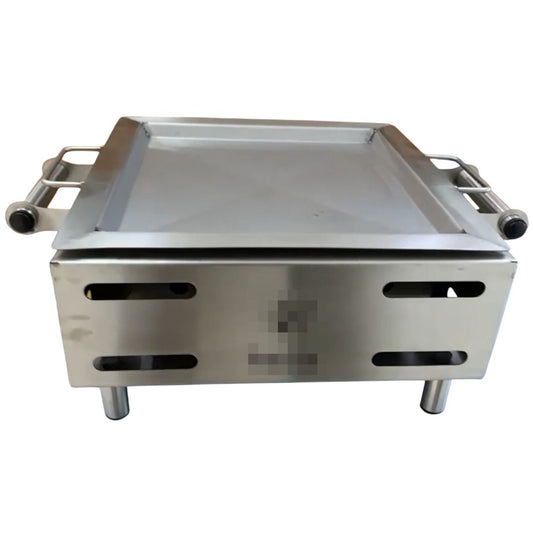 Asador Acero Inoxidable Mediano para uso con carbón